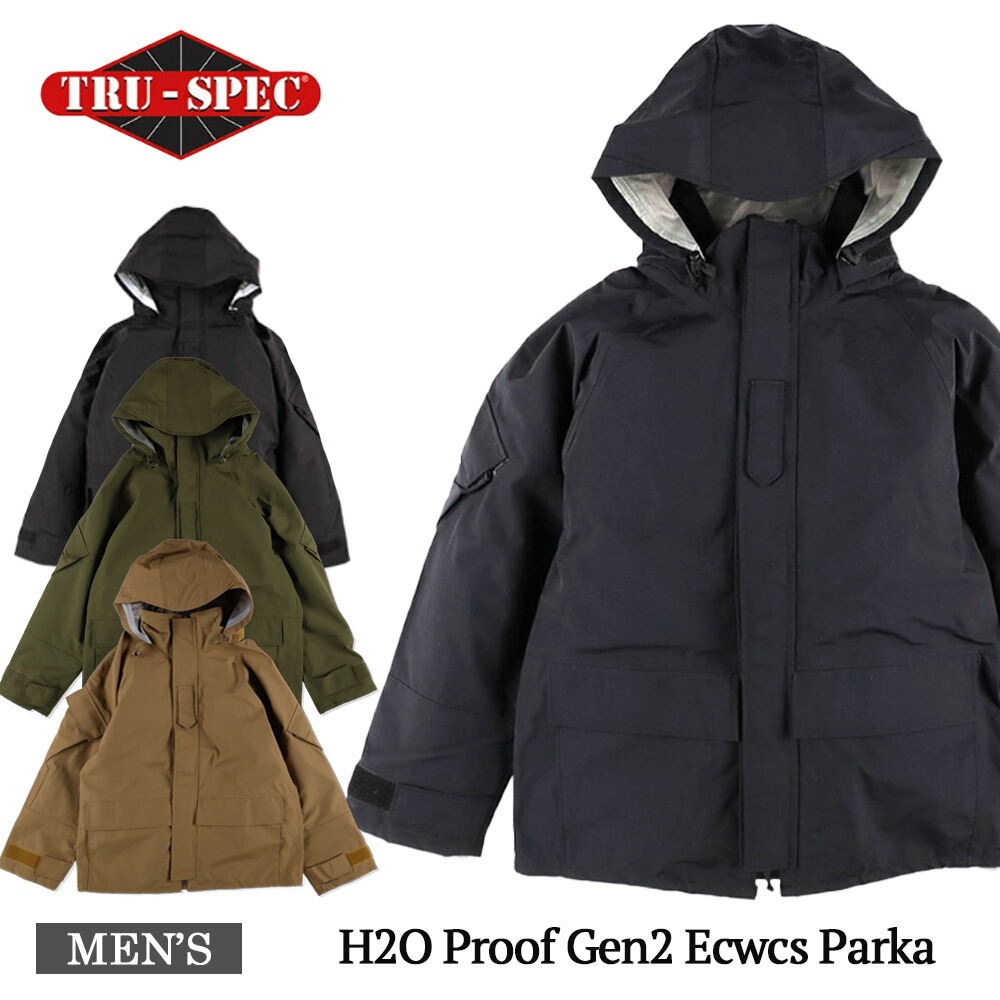 エクワックスgen2マイクロファイバーパーカー　中田商店 ECWCS GEN.2 MICROFIBER PARKA エクワックス ジェネレーション2