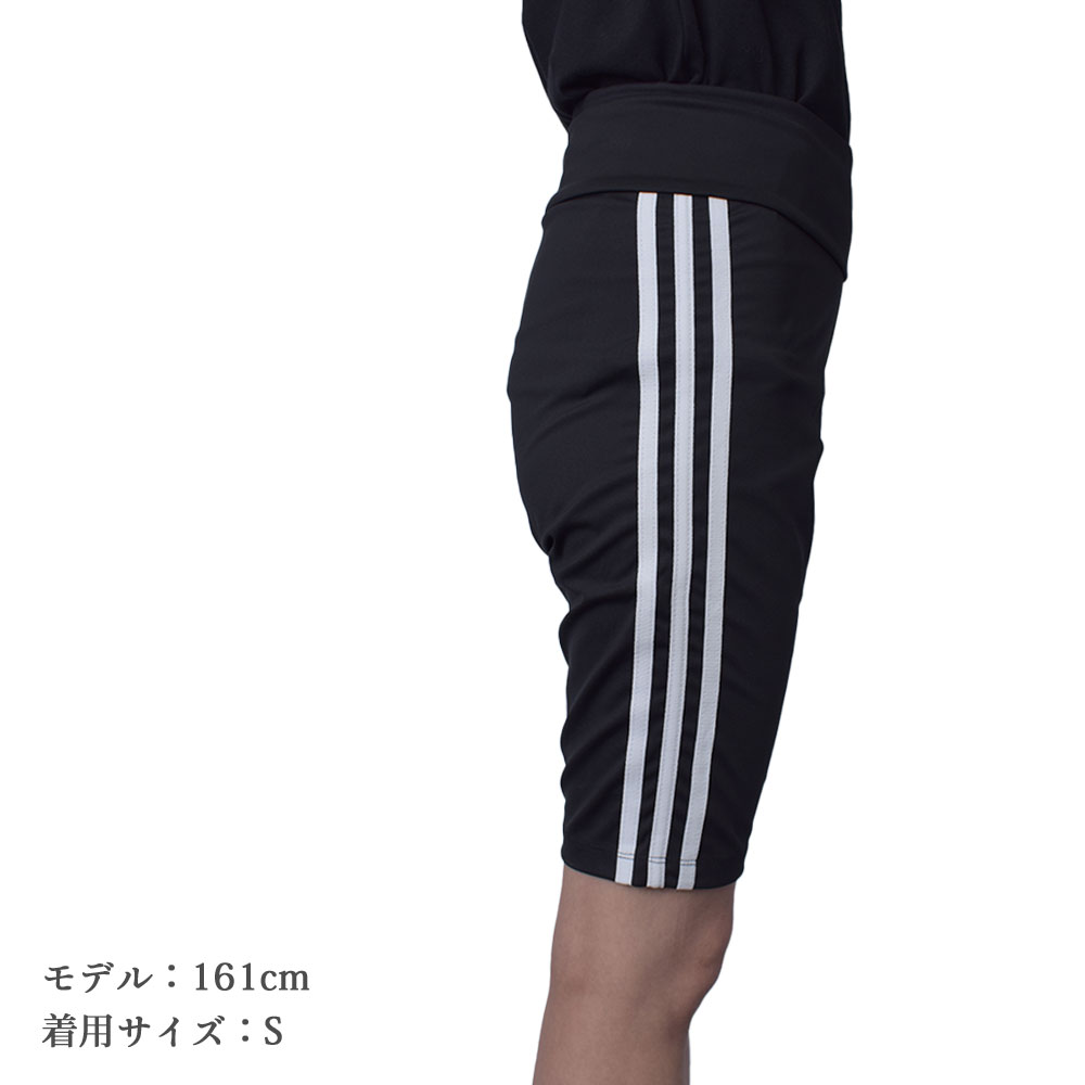 楽天市場 メール便 Adidas Originals アディダス オリジナルス ショートパンツ 半ズボン スウェット スエット レディース レギンス スリーストライプス ハーフパンツ バイカーショーツ Biker Shorts Black White Fm2574 デリシャス Usa直輸入 セレクト