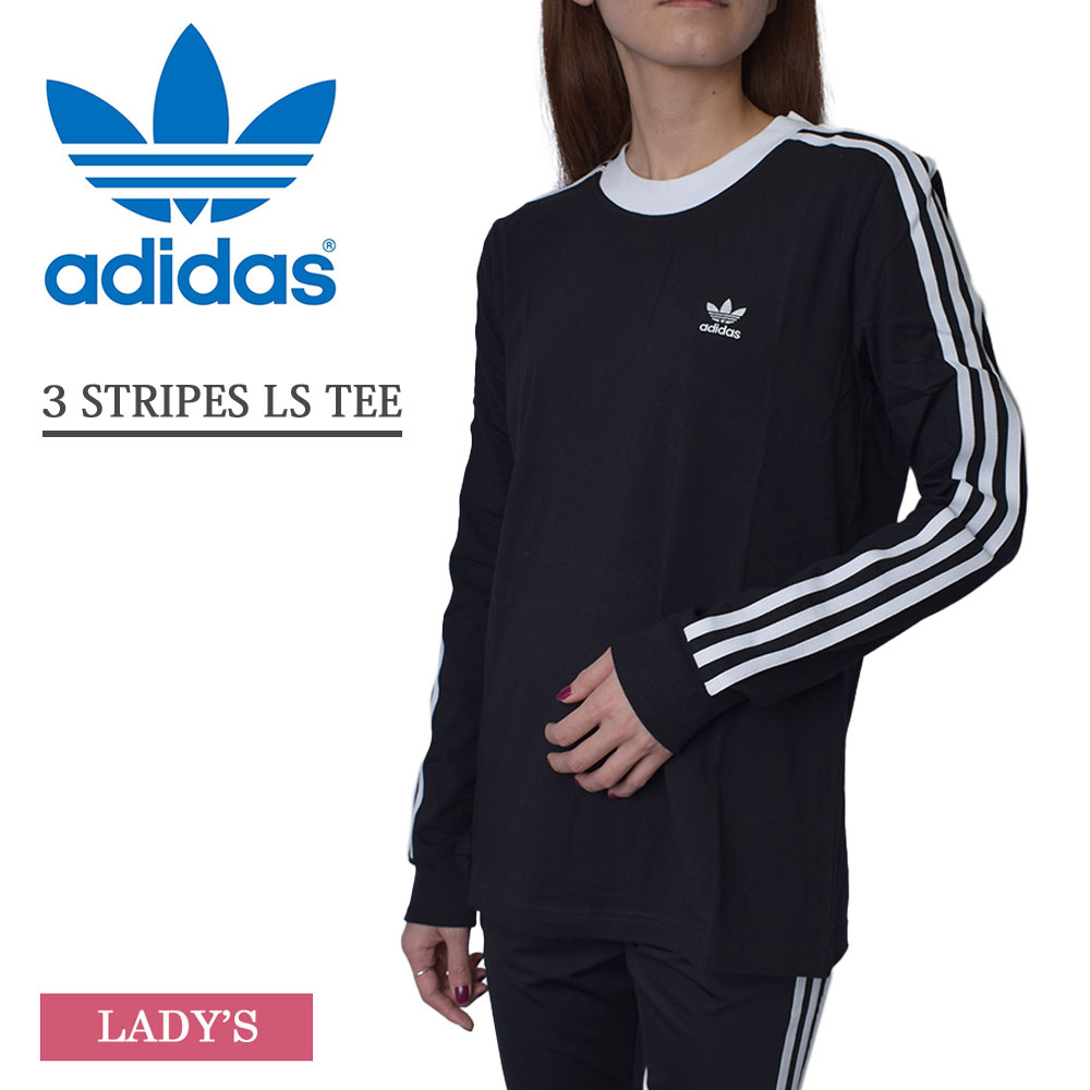 楽天市場 メール便 Adidas Originals アディダス オリジナルス ロンt 長袖tシャツ ロングｔシャツ 長袖t Tee クルーネック レディース 3ストライプス Black White 3 Stripes Ls Tee Fm3301 デリシャス Usa直輸入 セレクト