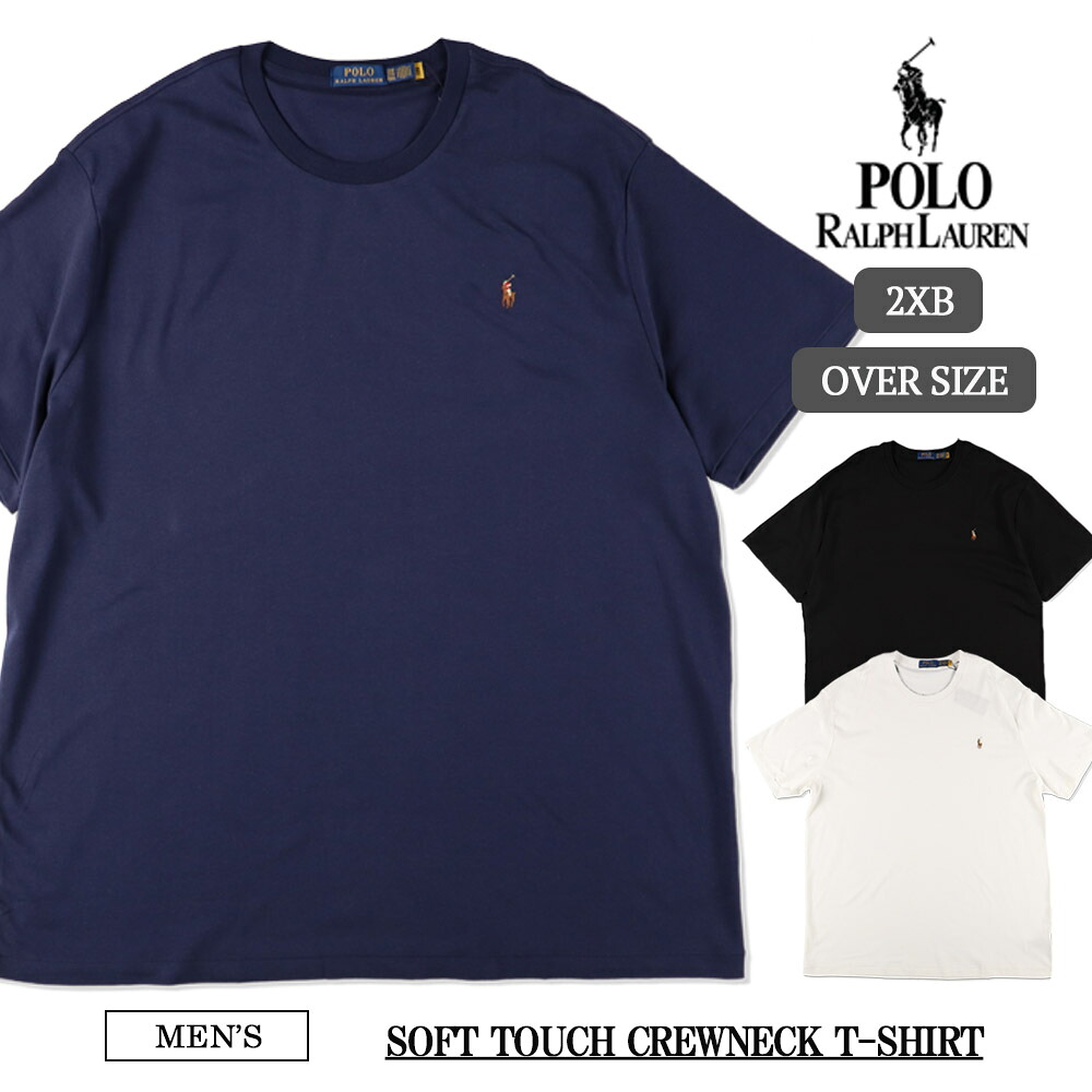 メール便 POLO RALPH LAUREN SHORT SLEEVE SOFT TOUCH CREWNECK T-SHIRT 711740727 CUSTOM SLIM FIT ポロ ラルフローレン ソフトタッチ クルーネックTシャツ 半袖｜デリシャス USA直輸入 セレクト