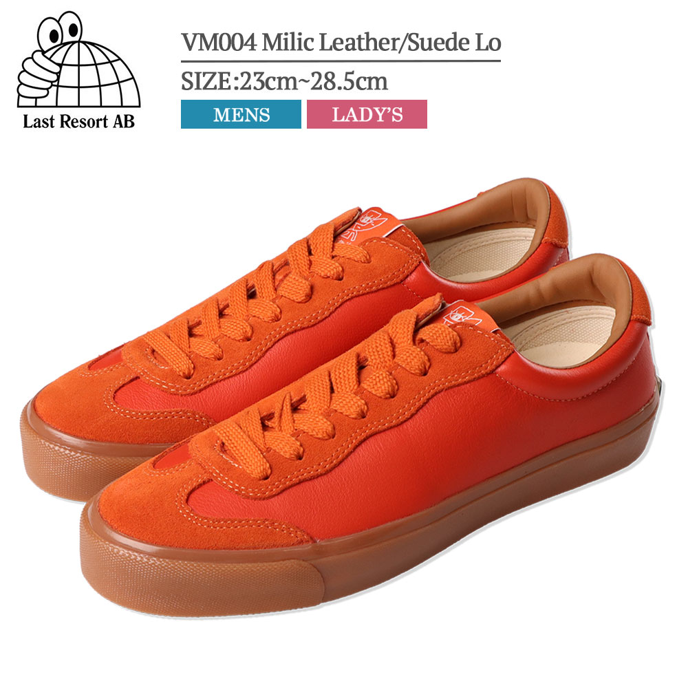 楽天市場】Last Resort AB VM001 SUEDE LO SPITFIRE【ラストリゾート