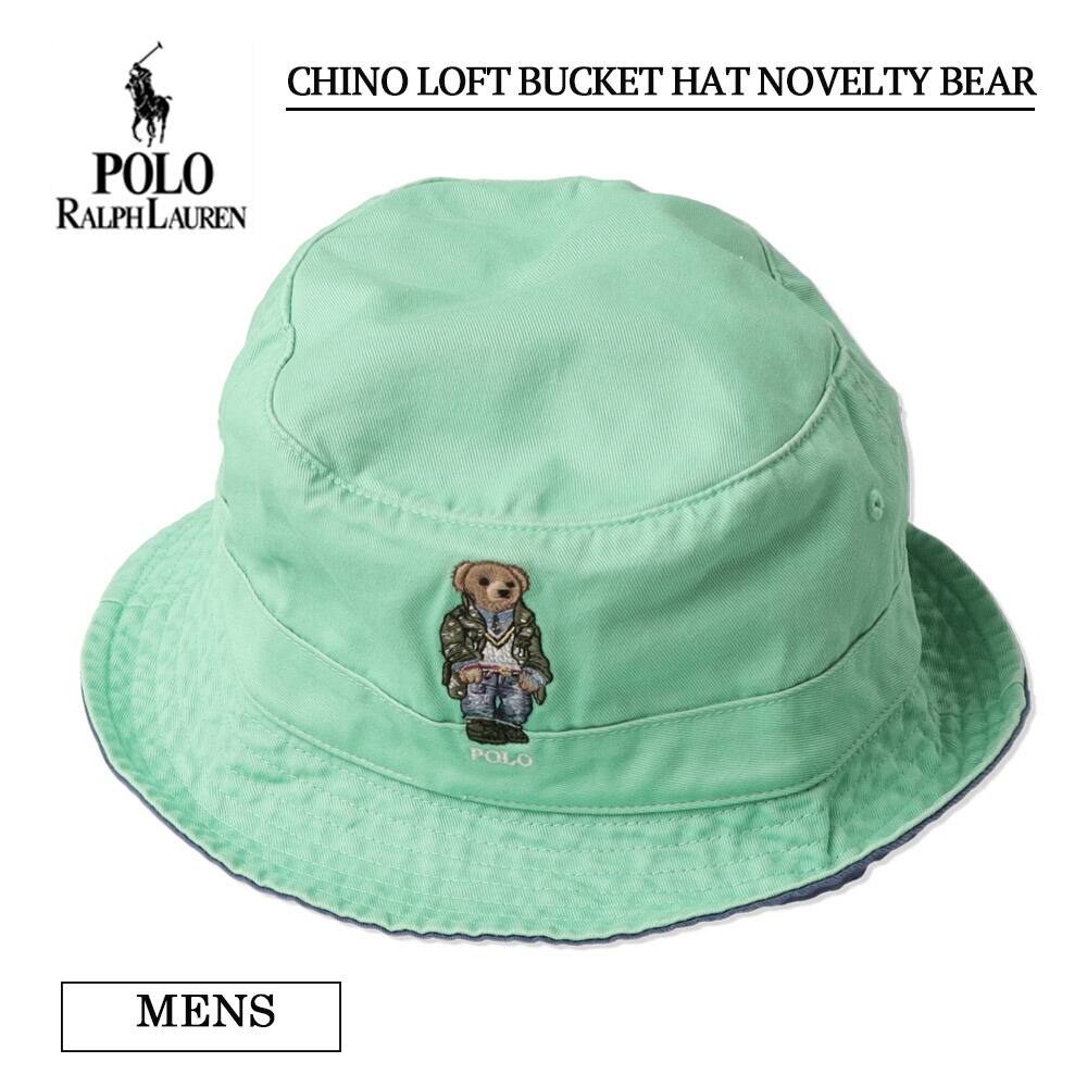 美品　ポロ　ラルフローレン　ポロベア　バケットハット　ハット　帽子　人気　完売 楽天市場】POLO Ralph Lauren ポロ ラルフローレン バケット