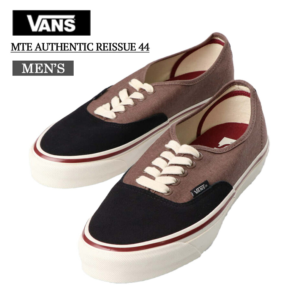 YBOS VANSさん専用.5 楽天市場】VANS MTE OLD SKOOL 36 SALT WASH Madder Brown