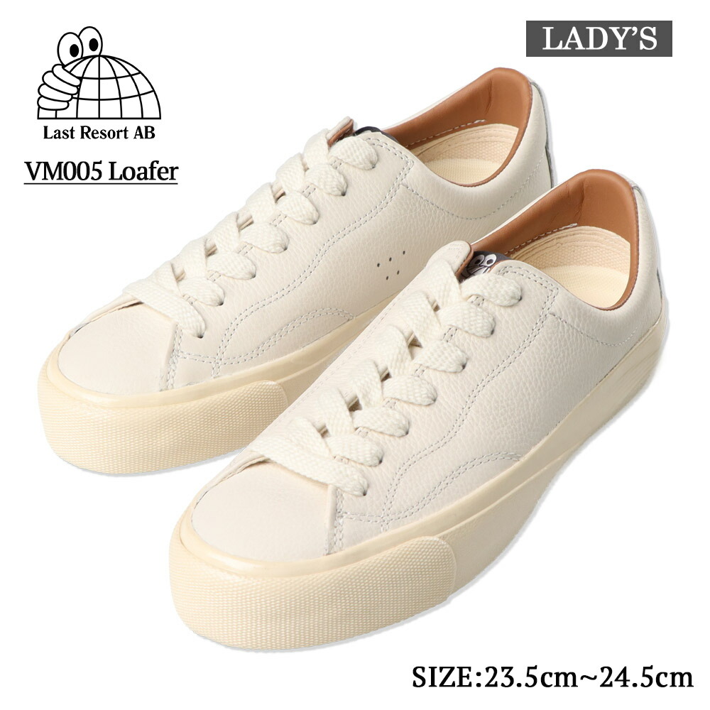 LAST RESORT AB 挙げ句の果てたまり場 エービー VM003 LO Leather White/White スニーカー レディース 靴 シューズ スケーターシューズ 滑るシューズ 運動競技 成人男性靴 お上さん靴 なめし革 白いこと 白