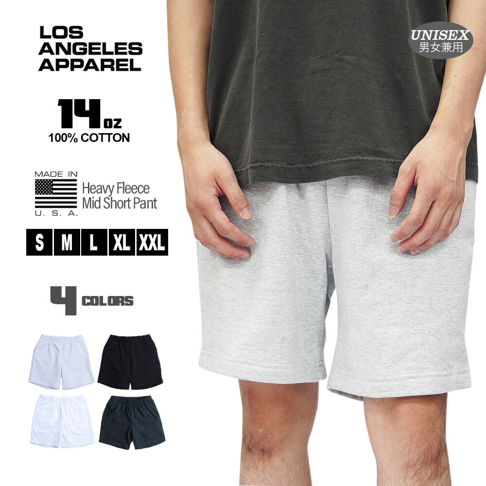 メール便 LOS ANGELES Mid LA ショートパンツ 8.5oz メンズ ロサンゼルス Heavy アパレル Short ジャージ レディース  1241GD Pants APPAREL Jersey