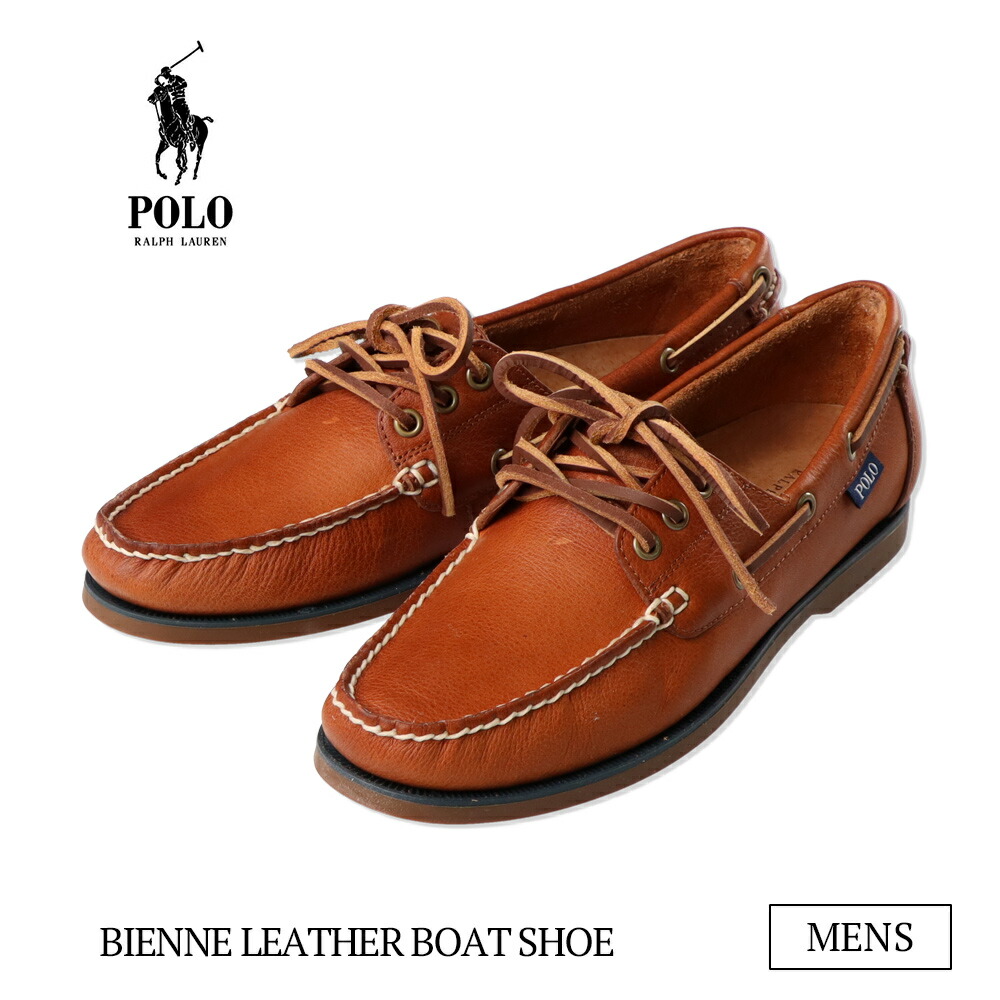 Ralph Lauren ブラウン スエード シューズ LAUREN RALPH LAUREN ブラウンスエード｜リーガル