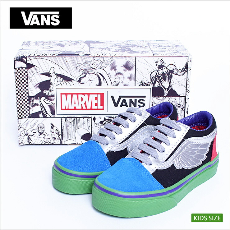 vans kids marvel