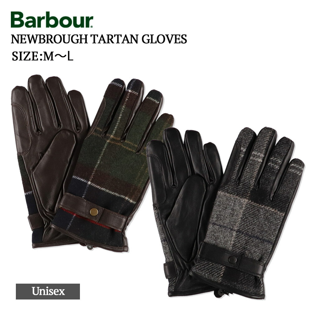 楽天市場】Barbour バブアー レザー グローブ MGL0009 BURNISHED