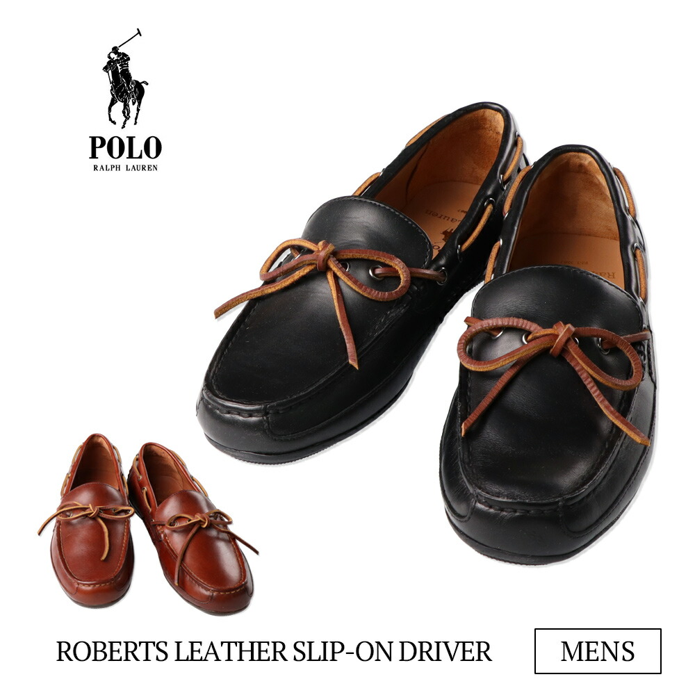 Polo Ralph Lauren レザーボートシューズ 楽天市場】ポロ ラルフローレン ボートシューズ レザー レザー