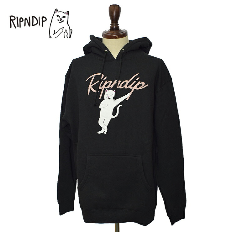 ripndip relax hoodie