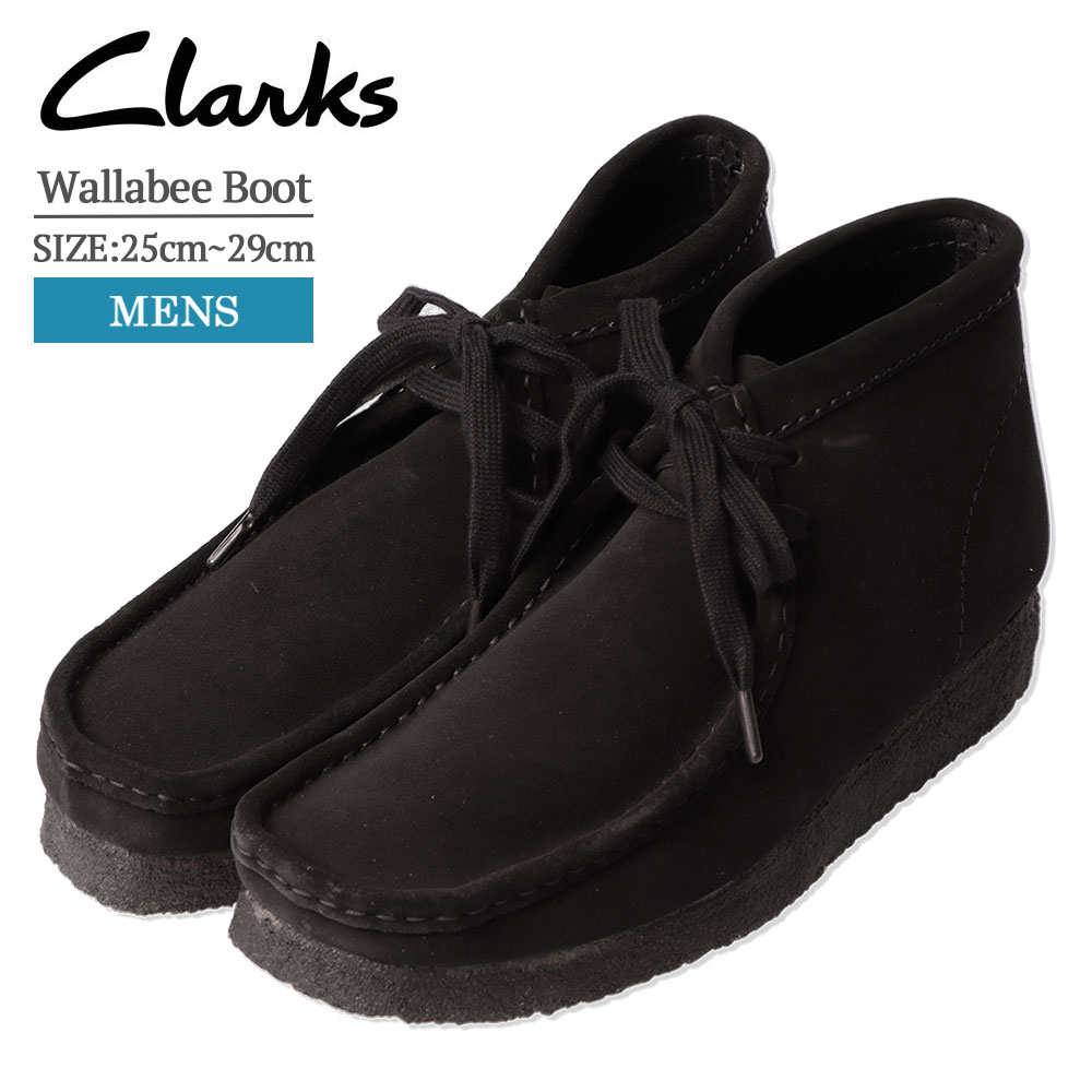 clarks originals ワラビー uk8 26cm-