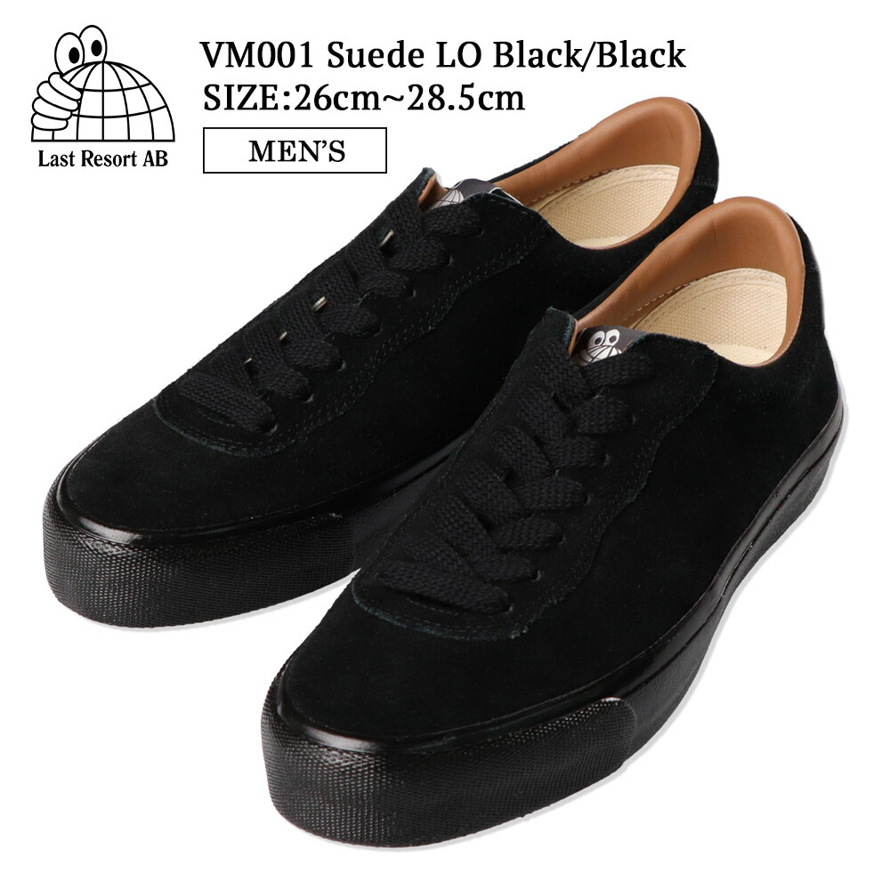 楽天市場】LAST RESORT AB ラストリゾート エービー VM005 Loafer