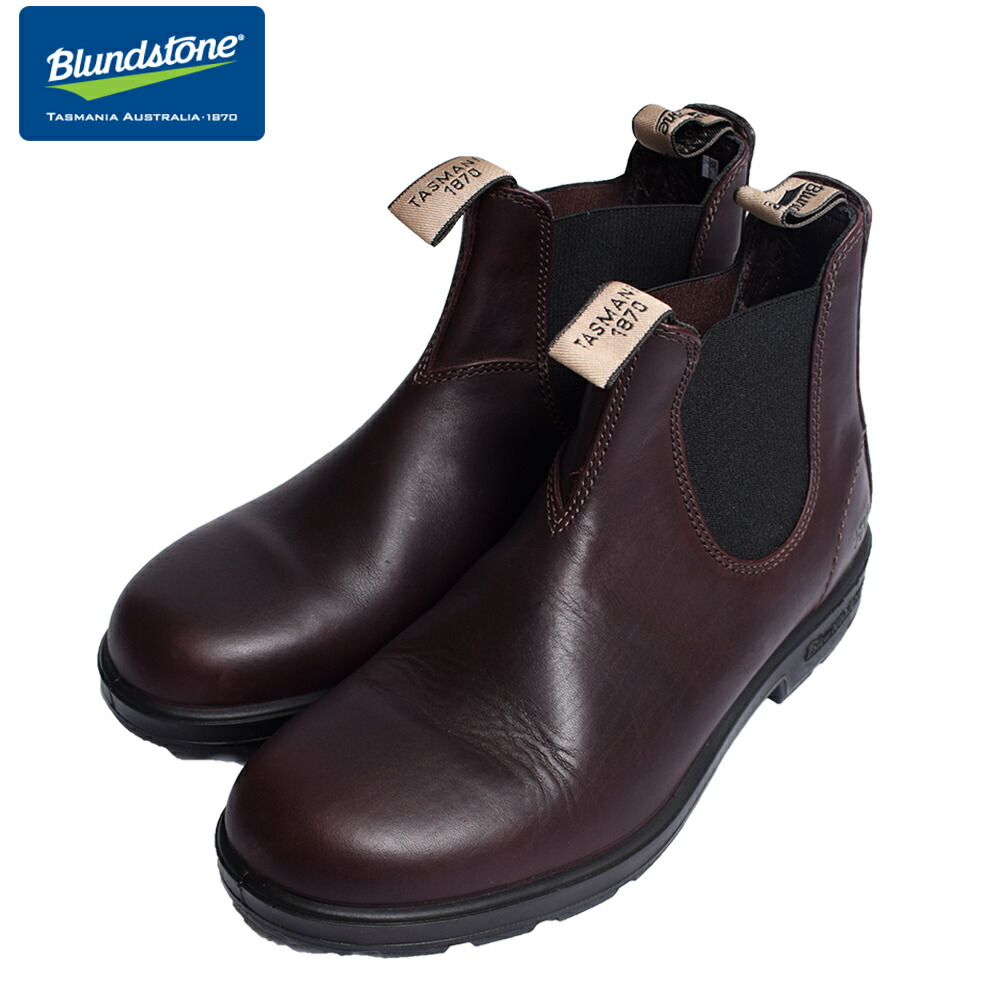 ワケあり 1984 Blundstone ブランド名磐 メンズ 履き物 ブーツ 態度ゴアブーツ Boots 遊撃身の長 赤褐好い人 Auburn 150 Anniversary 150 お掘り出し物品物 スペッシャル御代 おトク コスパ 抜群値 Maxtrummer Edu Co