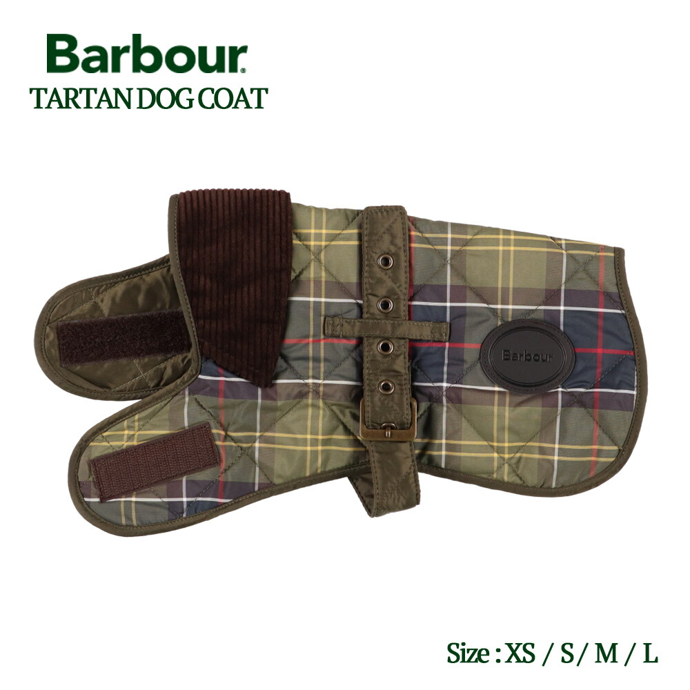 BARBOUR バブアー 弁慶格子 ドッグコート DCO0005TN11 犬用 服 バブアー TARTAN DOG COAT 小型犬 中型犬 防寒 愛玩動物お召しもの 読み合わせる柄 今めかしい ブランド名 連合王国ブランド名