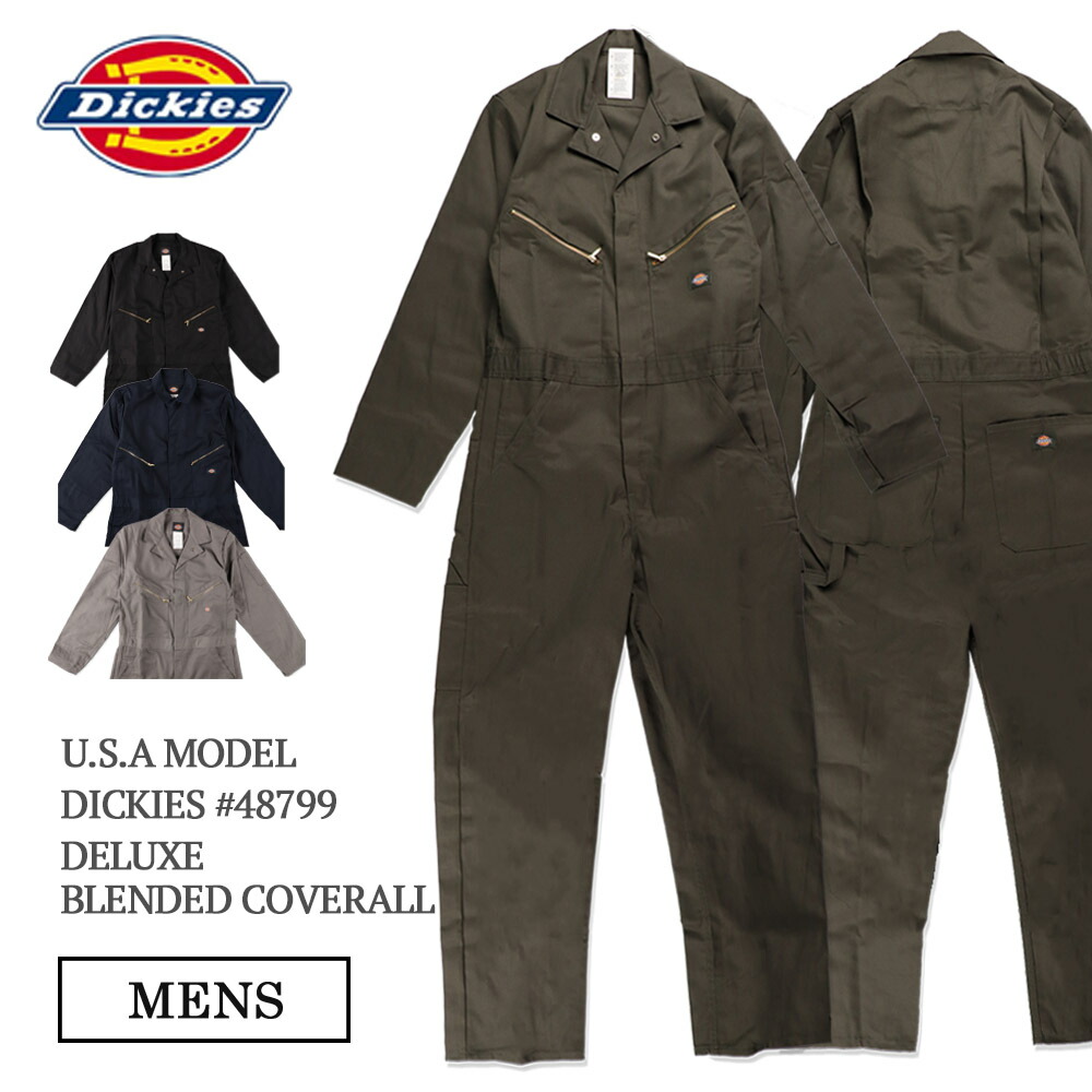 新品 Dickies COVERALL / Lサイズ 2点セット img59035872.jpg