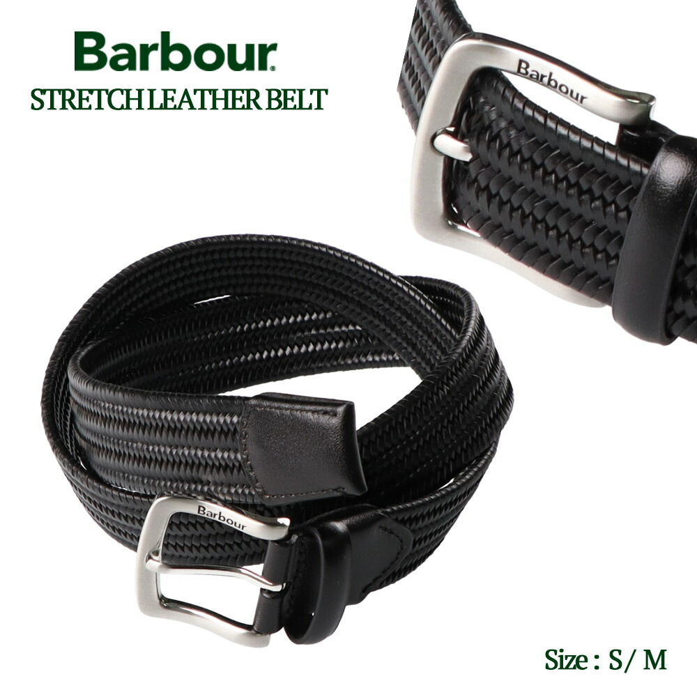 BARBOUR バブアー レザーベルト メンズ STRETCH LEATHER BELT MAC0486BK11 ブラック 本革 ストレッチ ベルト 穴無しベルト 無段階調整ベルト カジュアル ビジネス ブランド 父の日 ギフト 誕生日 記念日 プレゼント|デリシャス USA直輸入 セレクト