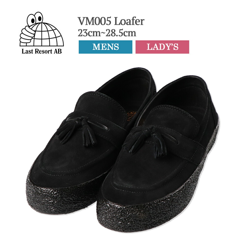 楽天市場】Last Resort AB VM005 LOAFER SUEDE【ラストリゾート