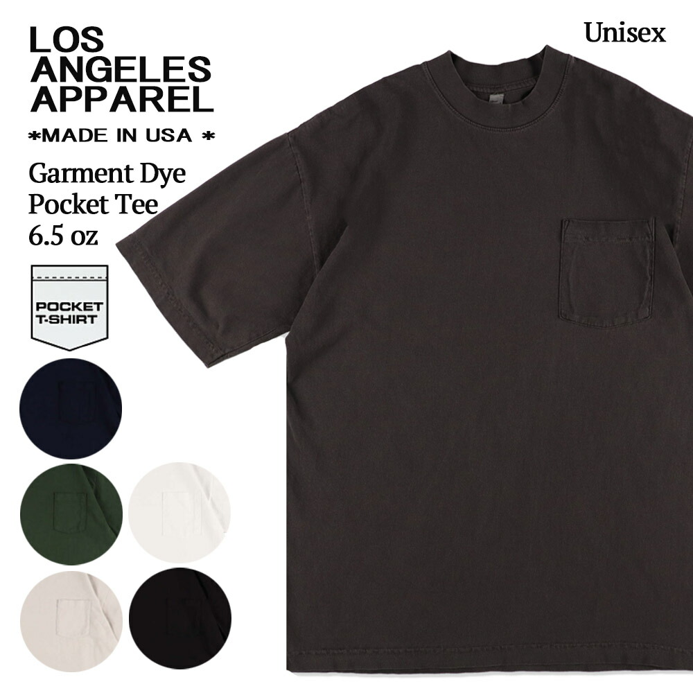 楽天市場】メール便 ロサンゼルスアパレル LOS ANGELES APPAREL
