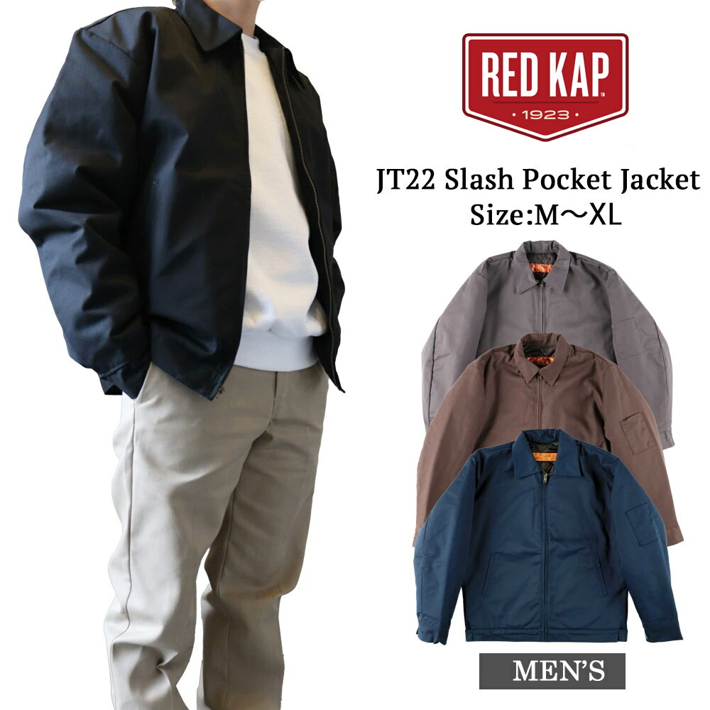 【13,400円→11,800円】RED KAP 赤いこと旗がしら JT22 Slash Pocket Jacket スラッシュポケットジャケット メンズ アウター 細工物御召しもの 上衣 長袖 耐久原料品 分かりやすい 今めかしい やり方着 心地よい 黒いこと 米国海軍 赤銅色 濃灰色