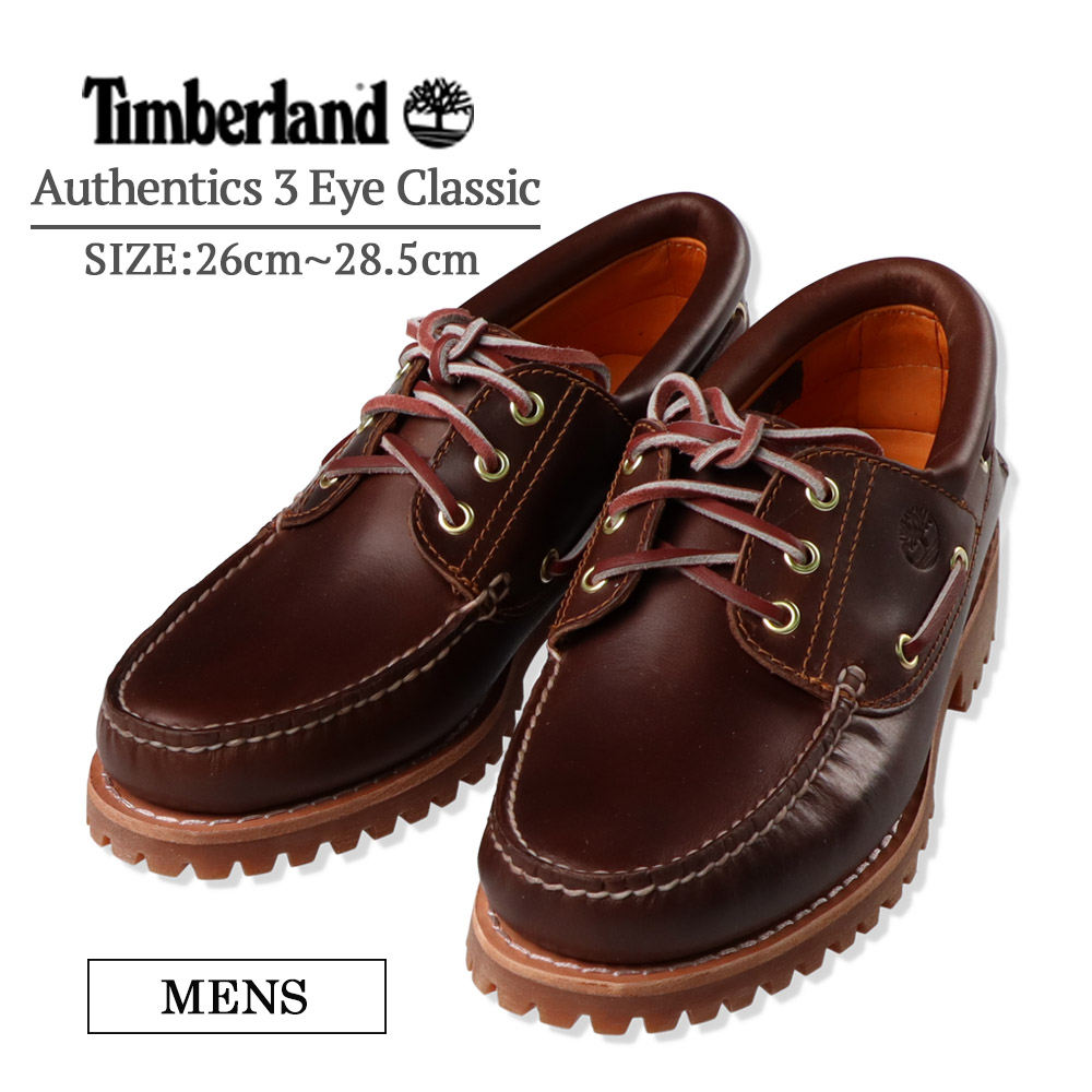 楽天市場】Timberland ティンバーランド TB050009648 TB0A2AA3A58 