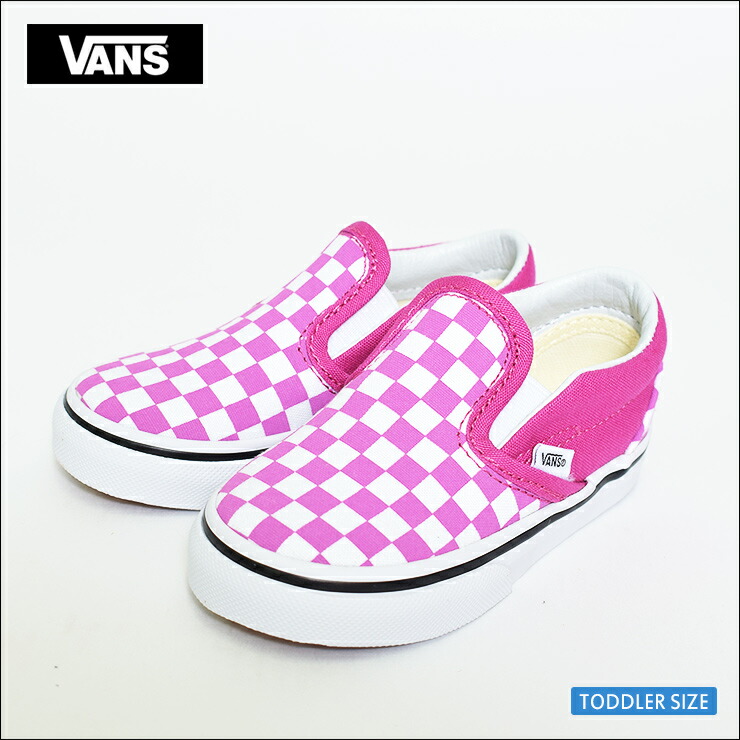 vans toddler size