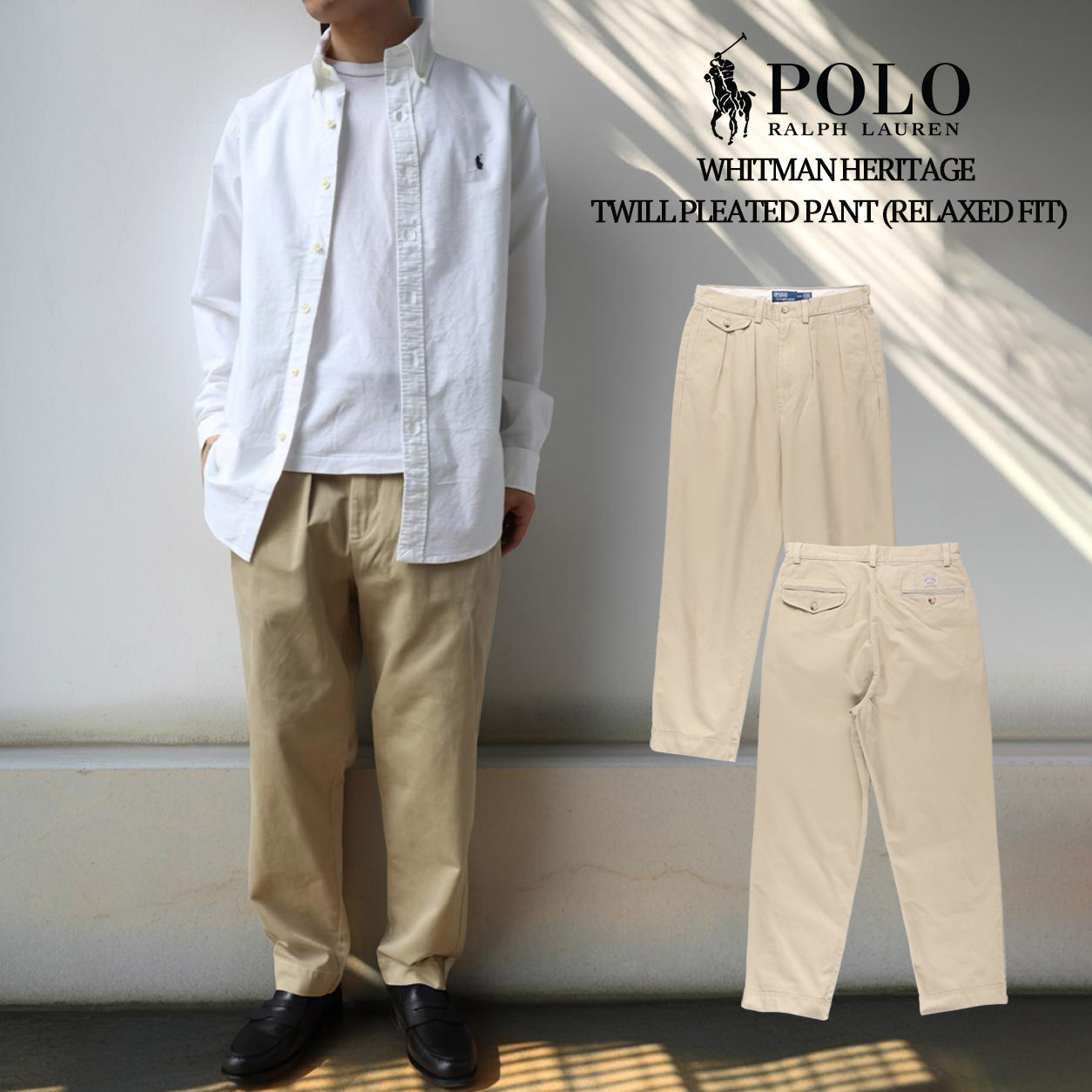 POLO RALPH LAUREN ポロラルフローレン チノ食麺麭 メンズ ツータック 広々としたズボン下 伸び伸びする相応う 筋目ズボン下 ヘリテージツイル ORIGINAL LABEL 710850209 WHITMAN PLEATED PANT ゆったり アメカジ