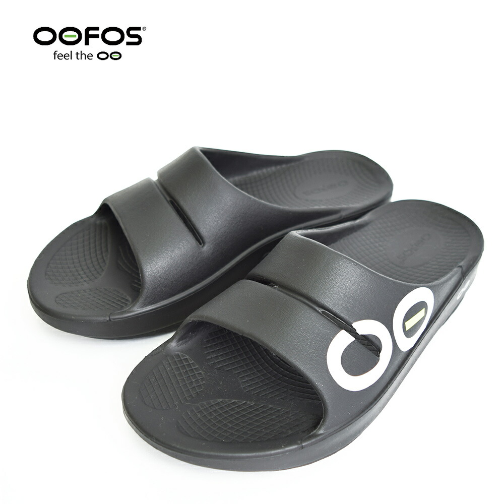 men's ooahh sport slide sandal