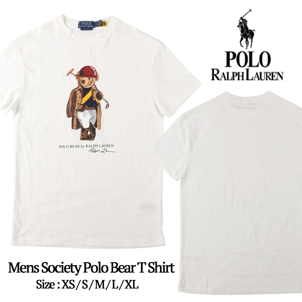 電子メイル便 POLO RALPH LAUREN ポロ ラルフローレン ポロベア プルオーバー メンズ 半袖 710B14626001 POLO SOCIETY BEAR 労働者の一団素っ首 カットソー 綿織物 ゴルフベア 刷り上げるT 今めかしい