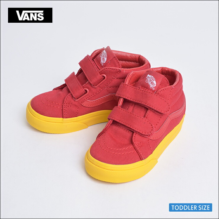 vans skate shoes kids gold