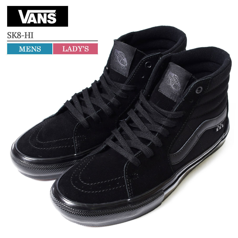 vans checkerboard 6.5