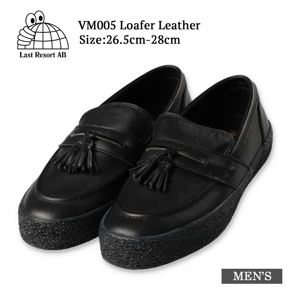 lr-m-so-d0492_1.jpg
