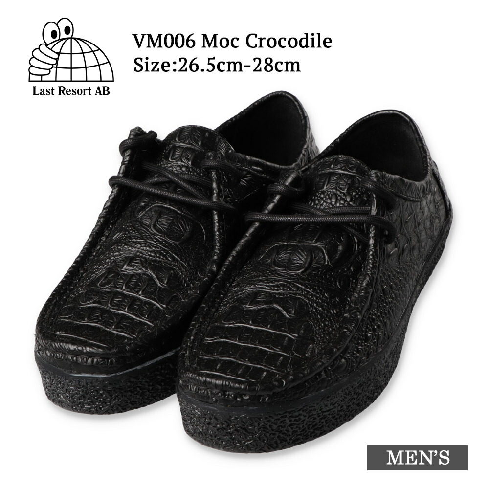 楽天市場】Last Resort AB VM001 CROC LO【ラストリゾート エービー