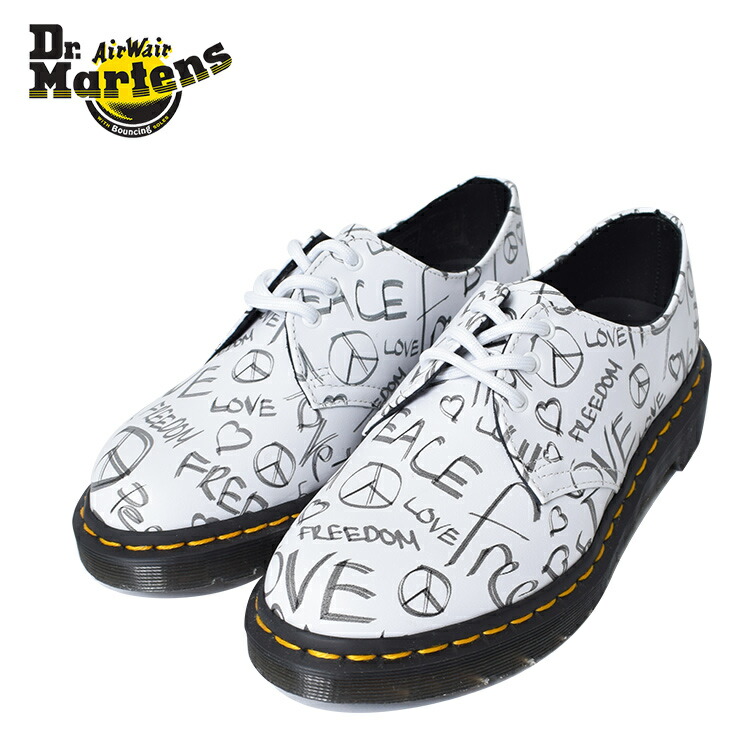 doc martens script