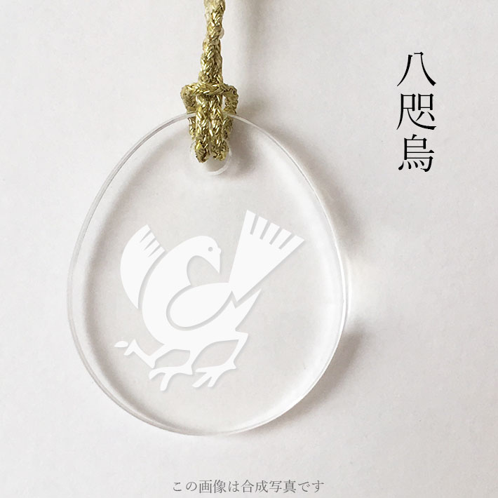 楽天市場】伊達政宗 竹に雀 仙台笹 家紋ストラップ 根付 戦国武将