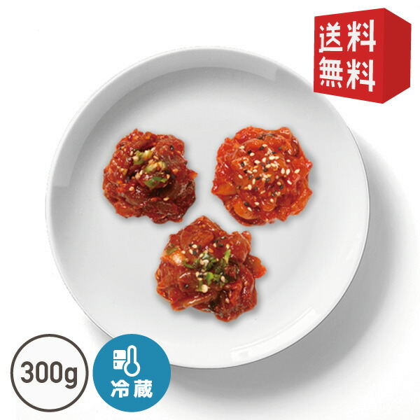最大68%OFFクーポン サムギョプサル 300ｇ 三段バラ 韓国焼肉