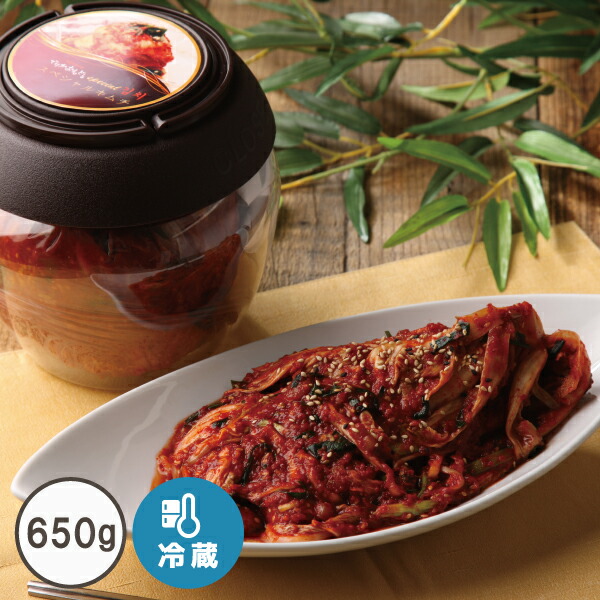 スペシャルキムチ 650ｇ セール特価品 でりかおんどる 自家製キムチ 芸能人愛用