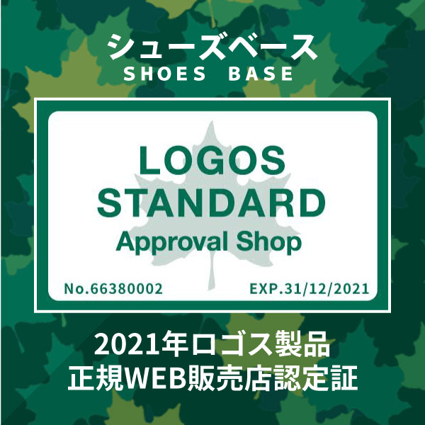 市場 LOGOS エコ ラウンドストーブ2 ヤシガラ成型炭 エコココロゴス 83100102 バーベキュー炭 アウトドア用品 0.8kg ロゴス  1個でステーキ14枚以上焼ける