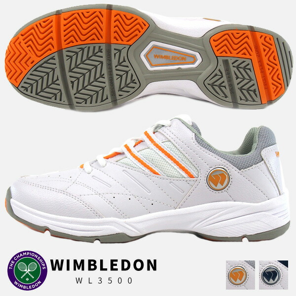 【即納】WIMBLEDON ウィンブルドン テニスシューズ レディース 全2色 WL3500 WL-3500 ジュニア オールコート 軽量 4E 外反母趾 ソフトテニス 部活動 作業履き 白スニーカー