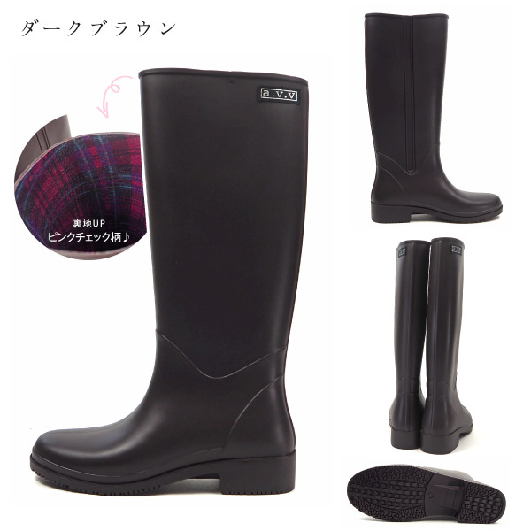 pretty rubber boots