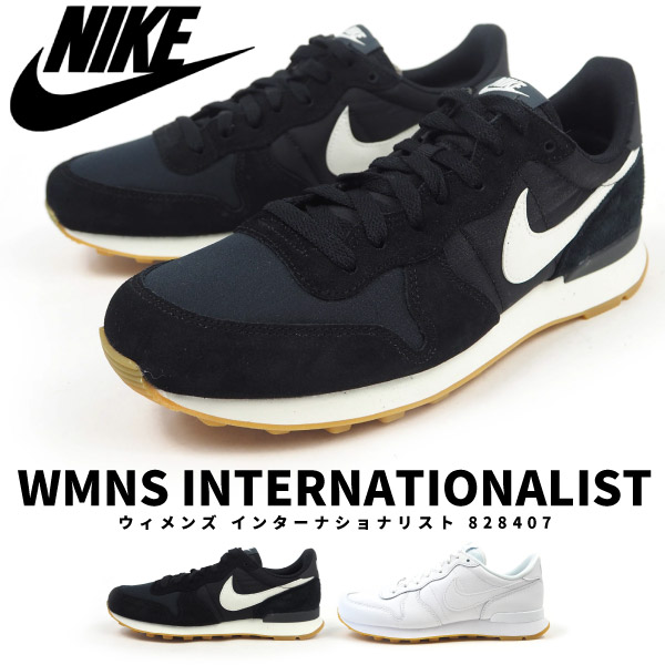 楽天市場 期間限定 ナイキ Nike スニーカー Wmns Internationalist