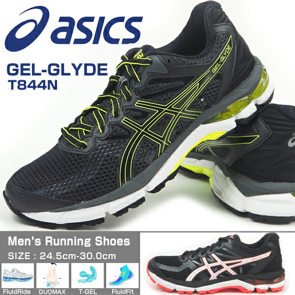 asics duomax mens running shoes