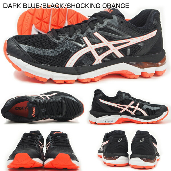 asics t844n