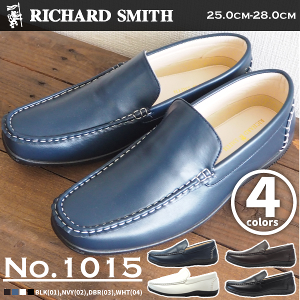 richard smith shoes