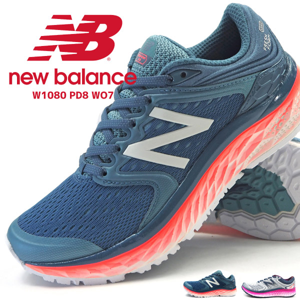 new balance w1080