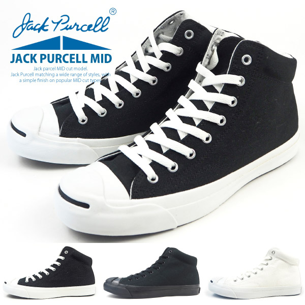 jack purcell mid top