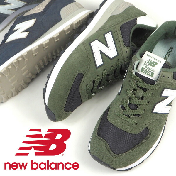 new balance ml574esp