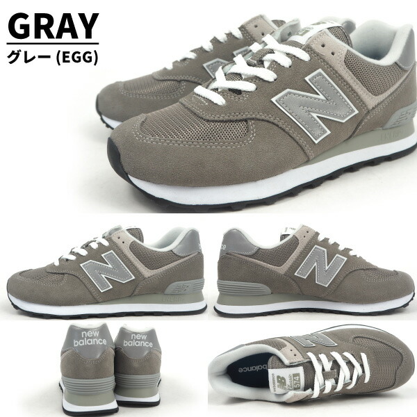 new balance nbml574 new balance nbml574