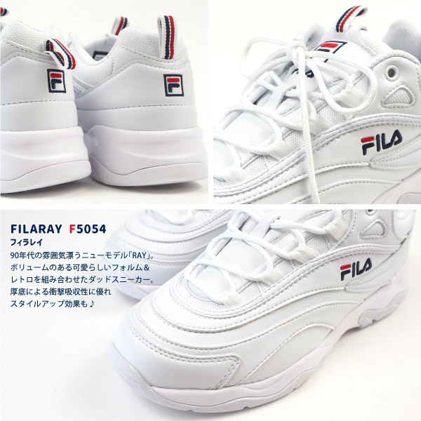 楽天市場 Fila フィラ スニーカー Filaray F5054 レディース