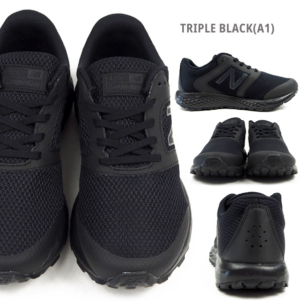 new balance 420 triple black