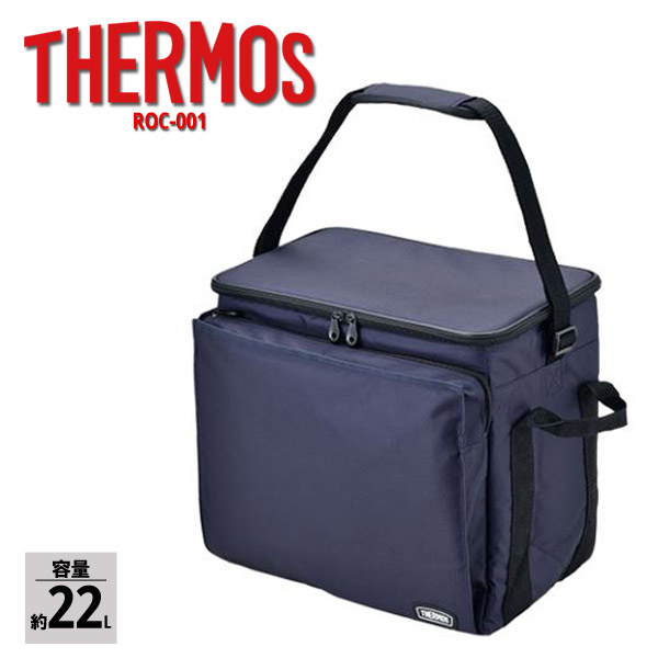 楽天市場 サーモス Thermos ソフトクーラー Roc 001 メンズ レディース クーラーバック クーラーボックス 22l 保冷 ボックス アウトドア 買い物 保冷バッグ 折りたたみ可能 撥水加工 バッグ シューズベース